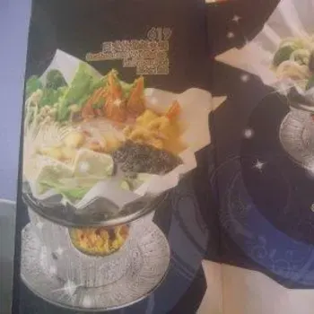 Soup In Paper Pot Menu