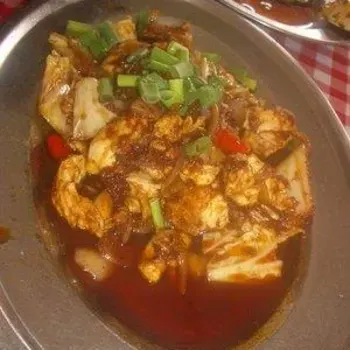 Spicy Chicken