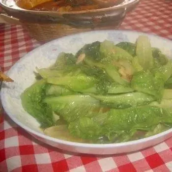Yau Mak