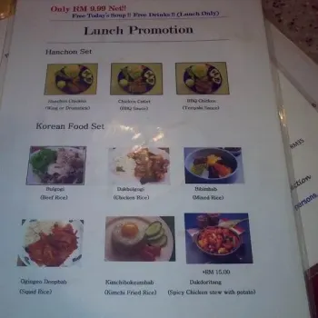 Lunch promotion