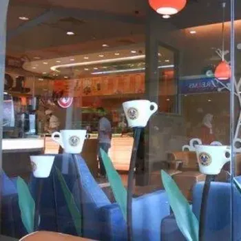 Interior Environment