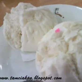 Bao