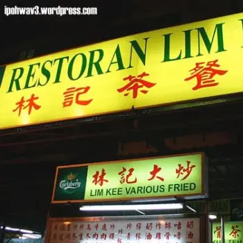 Restoran Lim Kee