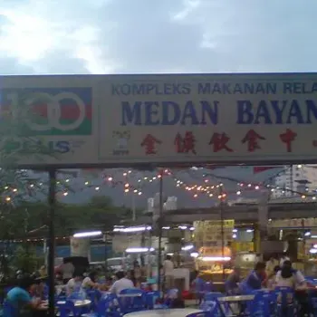 Medan Bayan