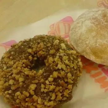 Dunkin Donuts