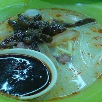 Curry Mee