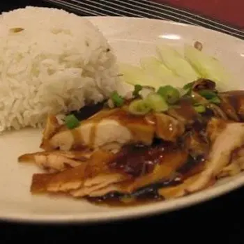 Chicken Rice