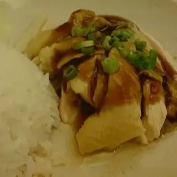 Chicken Rice