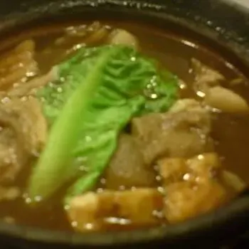 Ru Ku Cha Soup