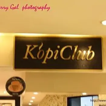 Kopi Club