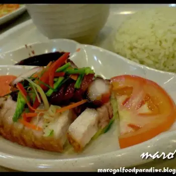 Char Siew + Siu Yuk With Home-Made Chicken Rice