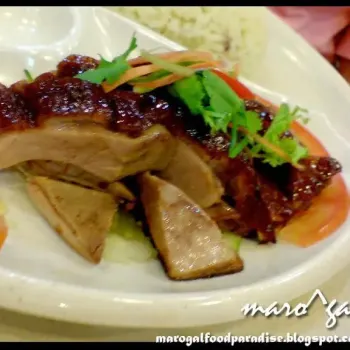 Roast Duck With Home-Made Chicken Rice