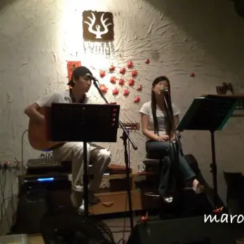 Performance