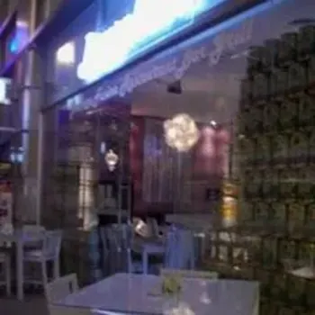 Exterior Environment