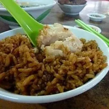 Yam Rice