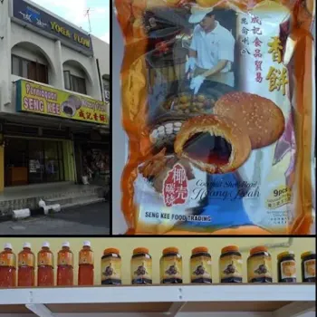 Seng Kee Heang Peah Enterprise