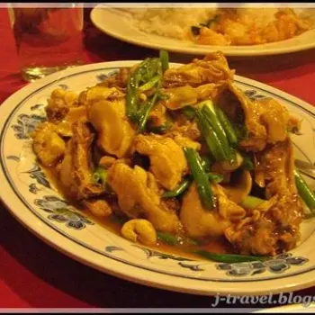 Kampung (Village) Chicken