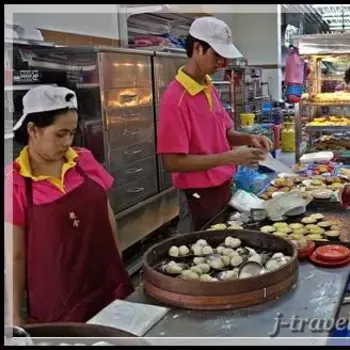 Dim Sum Counter