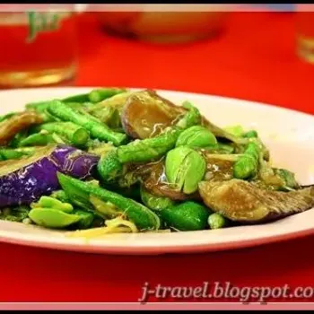 Brinjal mixed with Petai Bean