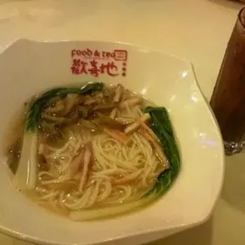 Shanghai Noodle Soup