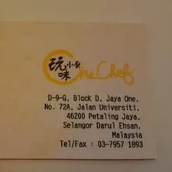 Business Card