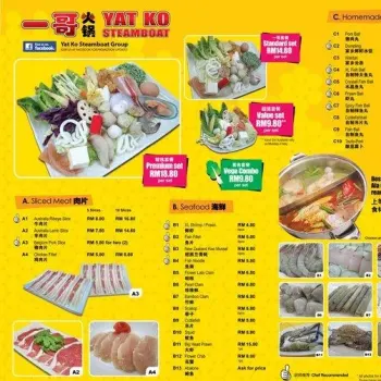 Page 1 Menu