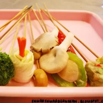 Satay celup (串串锅)