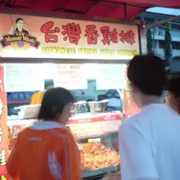 Mommy Wang Stall
