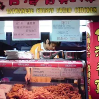Mommy Wang Stall