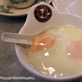 Omega Soft Boiled Egg