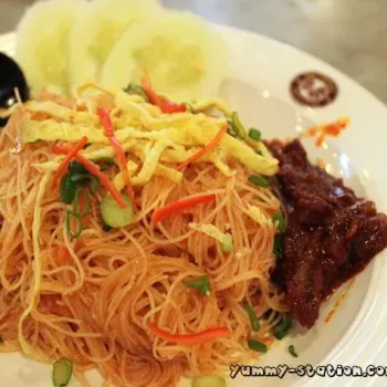 Meehoon Siam
