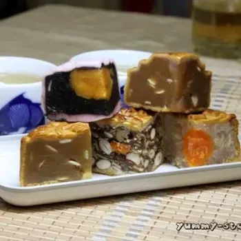 Moon Cakes