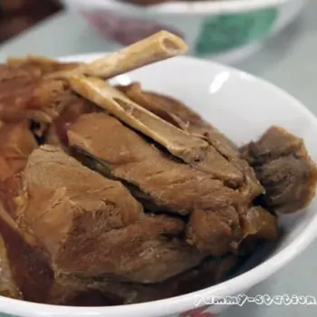 Pork