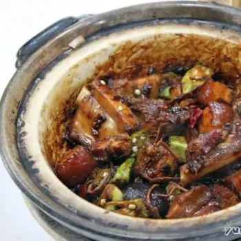 Dry Bak Kut Teh