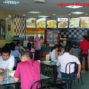 Restaurant interior
