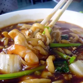 Loh Mee