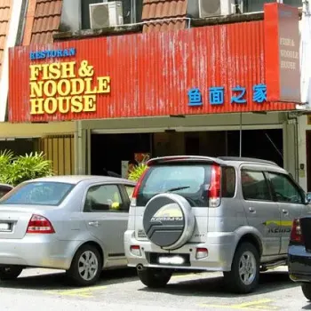 Fish & Noodle House