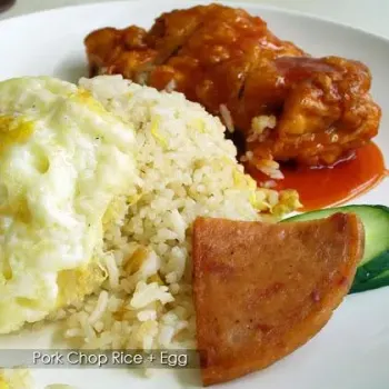 Pork Chop Rice