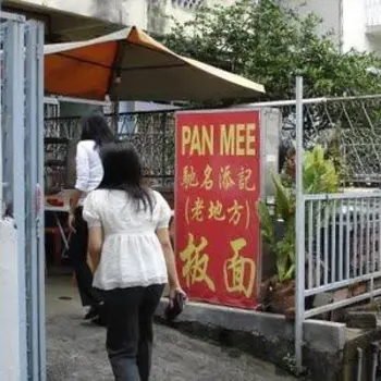 Jalan Beremi Pan Mee Stall