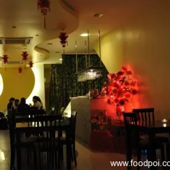 Interior Environment