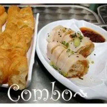 "Char Kui Combo”
