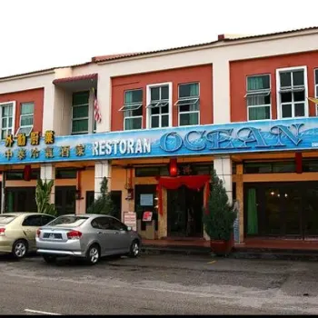Sea Ocean Restaurant