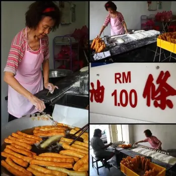 Cintra Street You Tiao Making Process