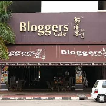 Bloggers Cafe