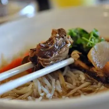 Hainan Mutton Noodle