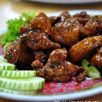 Marmite Chicken