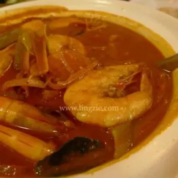 Curry Prawns