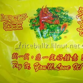 Loong Kee