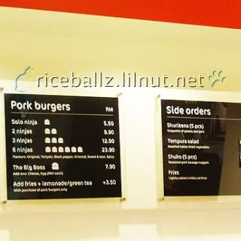 Menu Board
