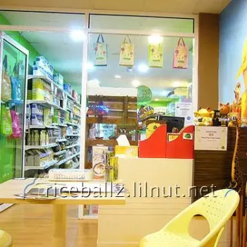 Be Lohas Cafe